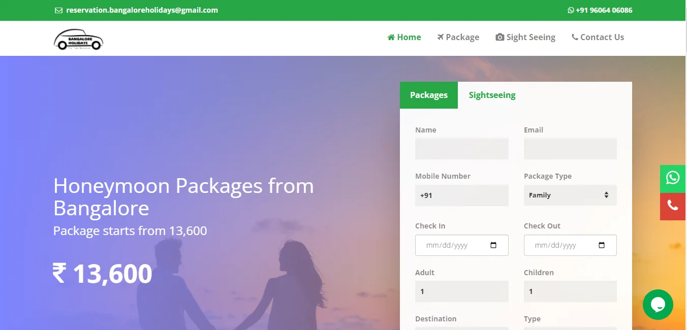 Innoverze - Bangalore Holidays